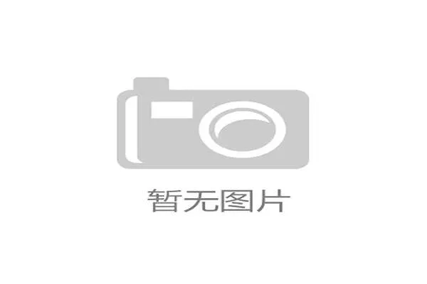 奥运级别基础项目锦标赛的深远意义与未来发展前景分析 奥运级别基础项目锦标赛的深远意义与未来发展前景分析
