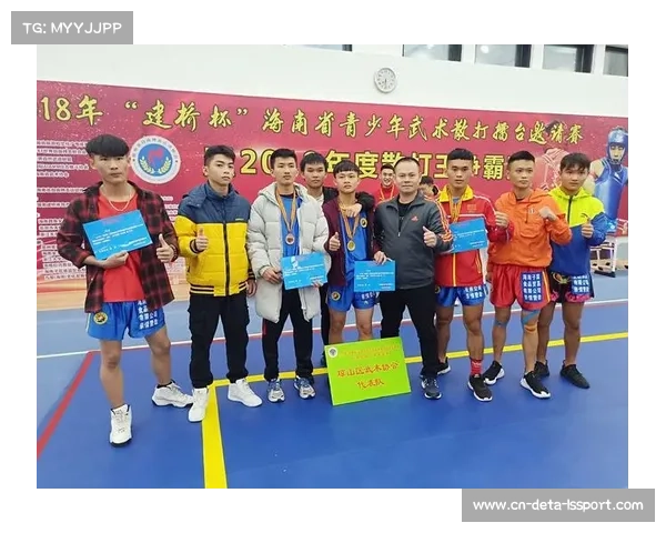 湛江十五运会武术散打测试赛落幕 王华政摘金展现本土新秀实力 湛江十五运会武术散打测试赛落幕 王华政摘金展现本土新秀实力