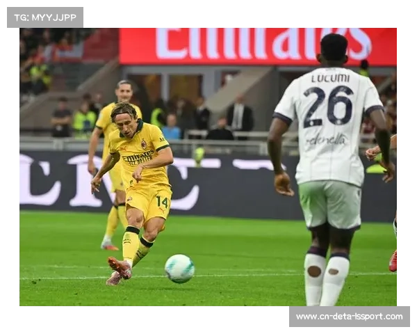 里奇为AC米兰首开纪录 亚特兰大遭遇失利 里奇为AC米兰首开纪录 亚特兰大遭遇失利